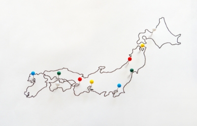 全国の過去データと最新災害情報を表示・検索