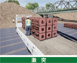 PODCASTゼロ災オンラインDBサービスイメージ画像